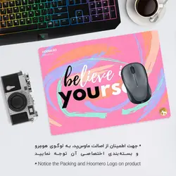 موس پد طرح انگیزشی مدل MP1184