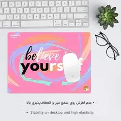 موس پد طرح انگیزشی مدل MP1184