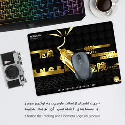 موس پد طرح فورتنایت مدل A3015