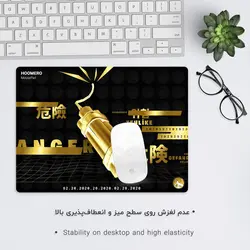 موس پد طرح فورتنایت مدل A3015