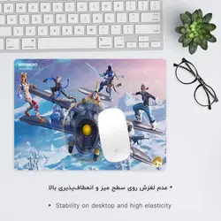 موس پد طرح فورتنایت مدل A3029