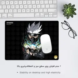 موس پد طرح انیمه ناروتو مدل A3355