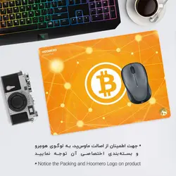 موس پد طرح ارز دیجیتال مدل MP1192