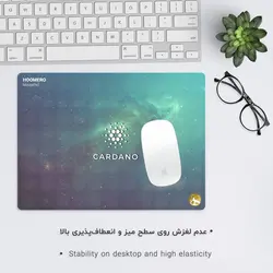 موس پد طرح ارز دیجیتال مدل MP1197