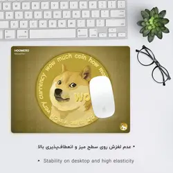 موس پد طرح ارز دیجیتال مدل MP1210