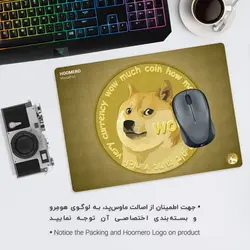 موس پد طرح ارز دیجیتال مدل MP1210