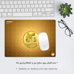 موس پد طرح ارز دیجیتال مدل MP1211