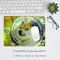 موس پد طرح ارز دیجیتال مدل MP1236