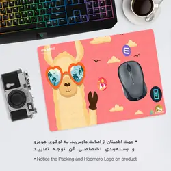 موس پد طرح ارز دیجیتال NFT مدل A2545