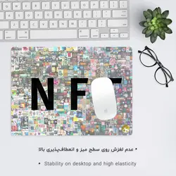 موس پد طرح ارز دیجیتال NFT مدل A2555