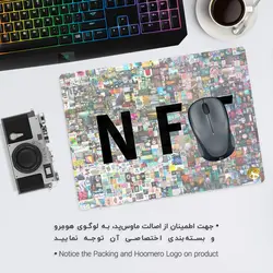 موس پد طرح ارز دیجیتال NFT مدل A2555