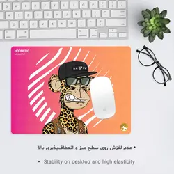 موس پد طرح ارز دیجیتال NFT مدل A2502