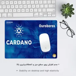 موس پد طرح ارز دیجیتال مدل MP1231