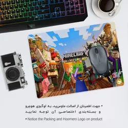 موس پد طرح ماینکرفت مدل A2229