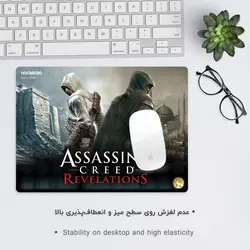 موس پد طرح اساسین کرید مدل A3827