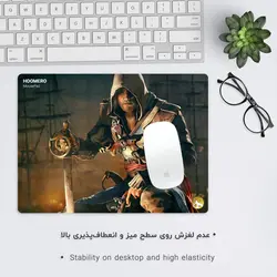 موس پد طرح اساسین کرید مدل A3830