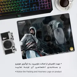 موس پد طرح اساسین کرید مدل A3783