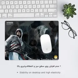 موس پد طرح اساسین کرید مدل A3783
