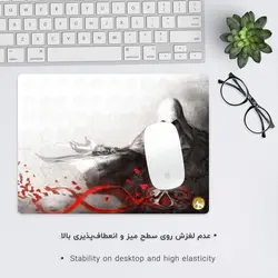 موس پد طرح اساسین کرید مدل A3786