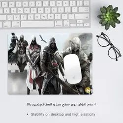 موس پد طرح اساسین کرید مدل A3817