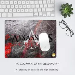 موس پد طرح اساسین کرید مدل A3818