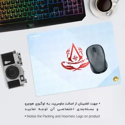 موس پد طرح اساسین کرید مدل A3852