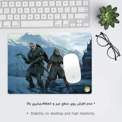 موس پد طرح اساسین کرید والهالا مدل A3857