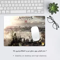 موس پد طرح اساسین کرید مدل A3812