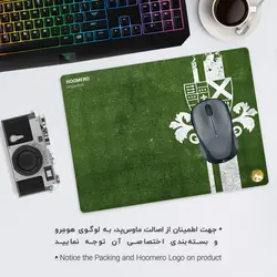 موس پد طرح هری پاتر مدل A2908
