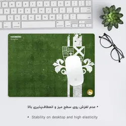 موس پد طرح هری پاتر مدل A2908