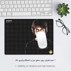 موس پد طرح هری پاتر مدل A2907