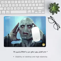 موس پد طرح هری پاتر مدل A2913