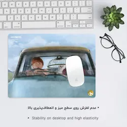 موس پد طرح هری پاتر مدل A2914