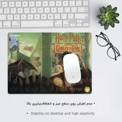 موس پد طرح هری پاتر مدل A2917