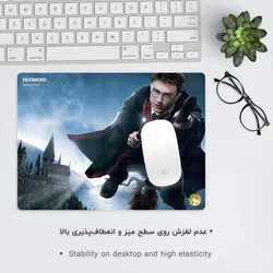 موس پد طرح هری پاتر مدل A2920