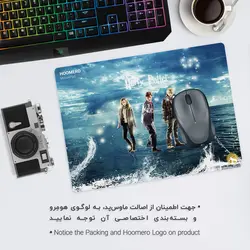 موس پد طرح هری پاتر مدل A2921