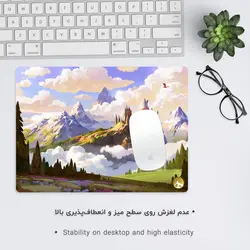 موس پد طرح هری پاتر مدل A2923
