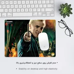 موس پد طرح هری پاتر مدل A2925