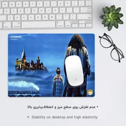 موس پد طرح هری پاتر مدل A2930