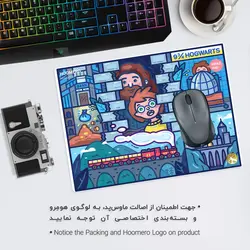 موس پد طرح هری پاتر مدل A2979