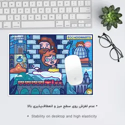 موس پد طرح هری پاتر مدل A2979