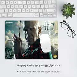موس پد طرح هری پاتر مدل A7519