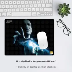 موس پد طرح هری پاتر مدل A7520