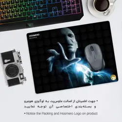 موس پد طرح هری پاتر مدل A7520