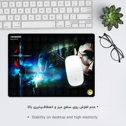 موس پد طرح هری پاتر مدل A7518