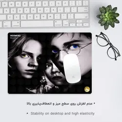 موس پد طرح هری پاتر مدل A7523