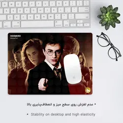 موس پد طرح هری پاتر مدل A7522