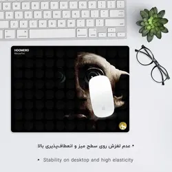 موس پد طرح هری پاتر مدل A7527