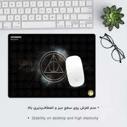 موس پد طرح هری پاتر مدل A7528