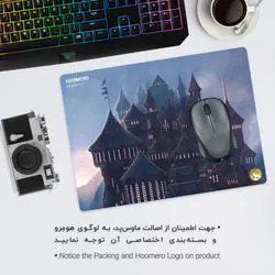 موس پد طرح هری پاتر مدل A7529